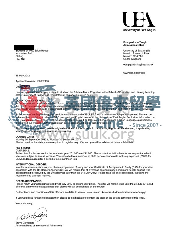 英國東英格利亞大學教育學碩士