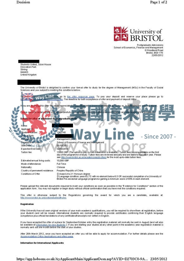英國布里斯托大學管理學碩士