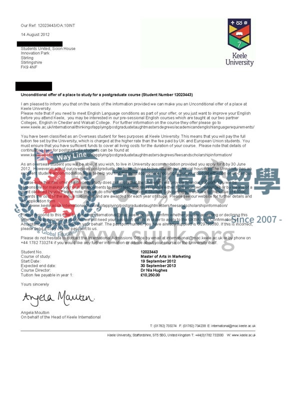 英國基爾大學市場學碩士