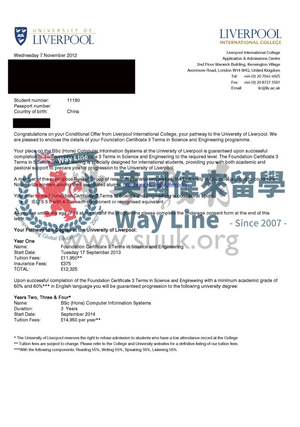 英國利物浦大學計算機信息系統的預科和本科