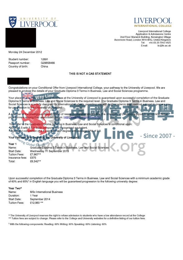 英國利物浦大學國際商務的預科和碩士