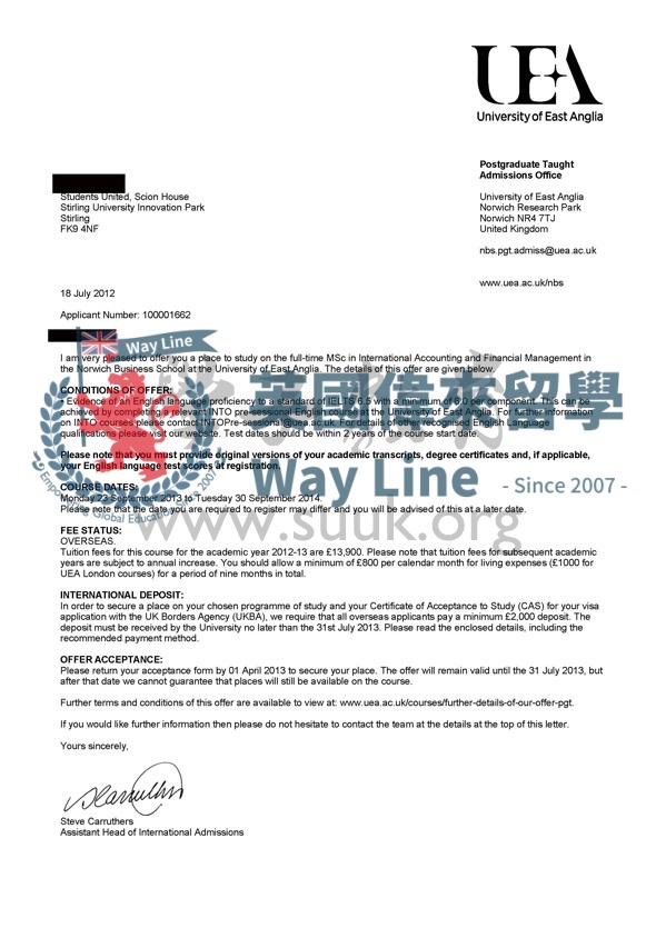 英國東英格利亞大學國際會計覈算和財務管理碩士