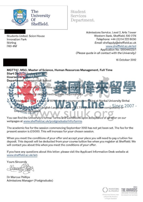 謝菲爾德大學人力資源管理碩士