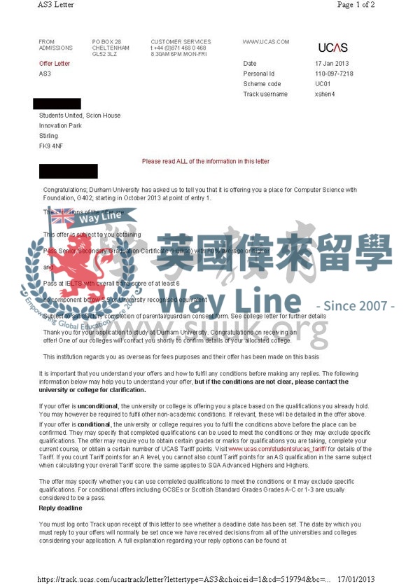 英國杜倫大學計算機科學預科+本科