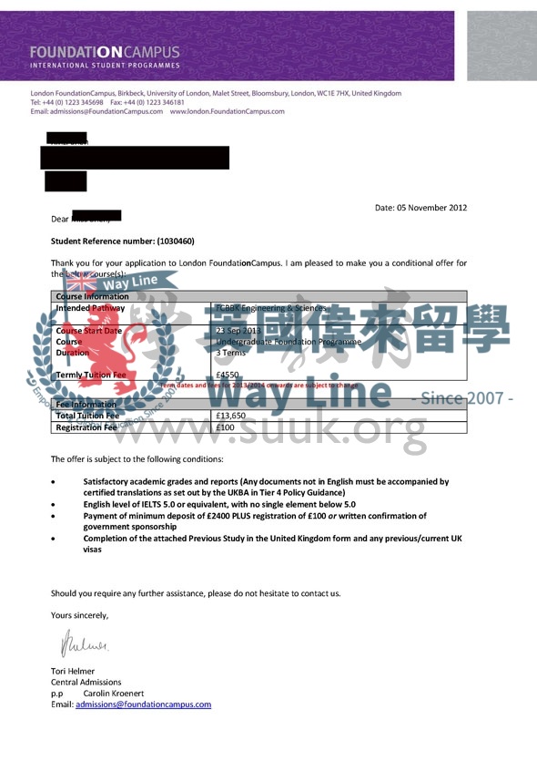 英國倫敦大學瑪麗皇後學院計算機科學預科+本科