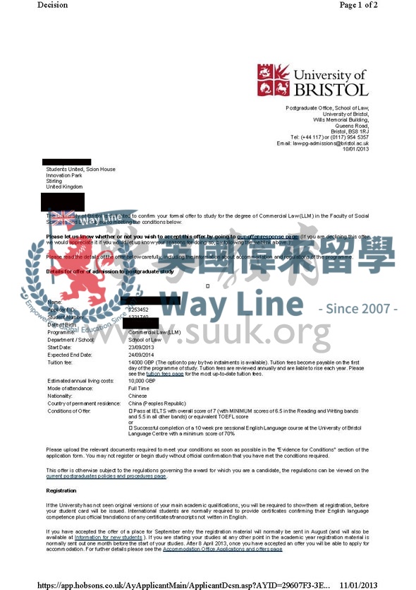 英國布里斯托大學商業法碩士
