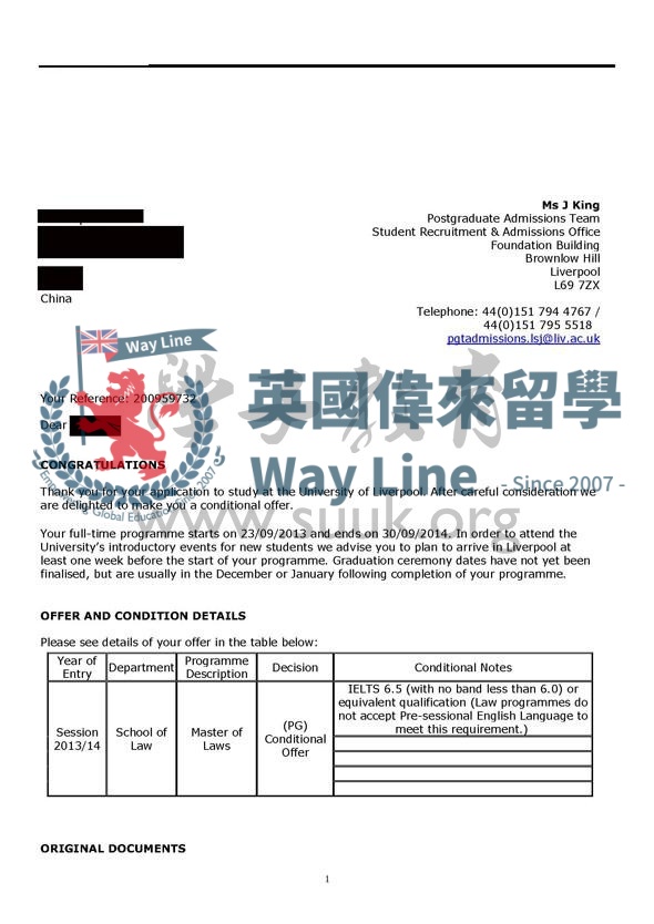 英國利物浦大學國際商法碩士