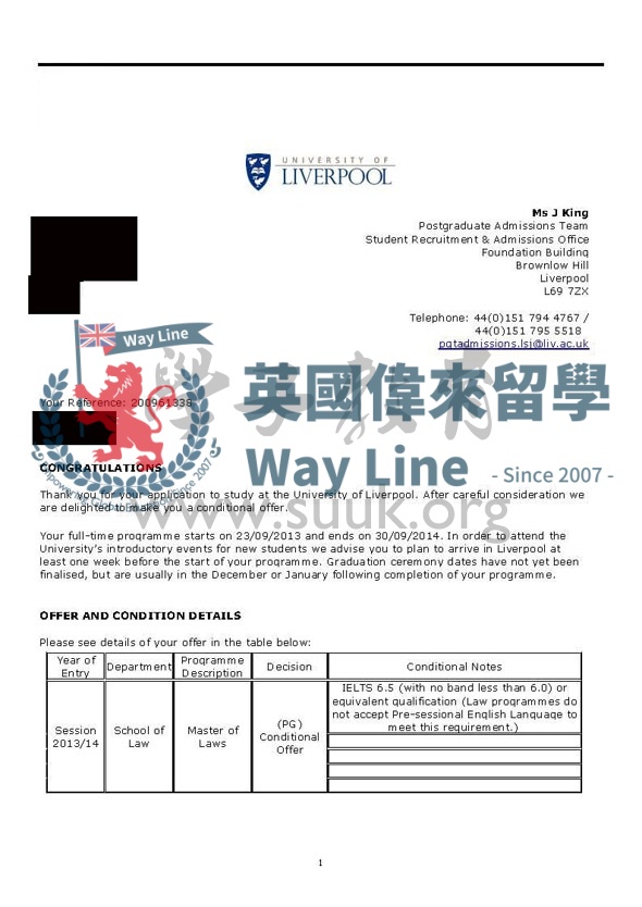 英國利物浦大學國際商法碩士