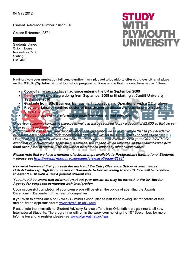 英國普利茅斯大學國際物流碩士