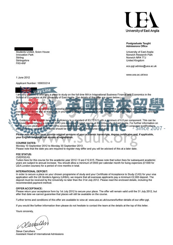 英國東英格利亞大學國際商務財經碩士