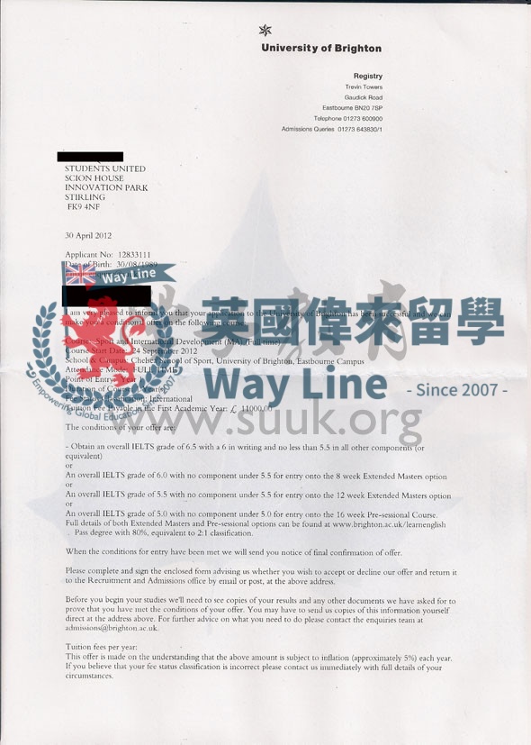 英國布萊頓大學運動和國際發展碩士