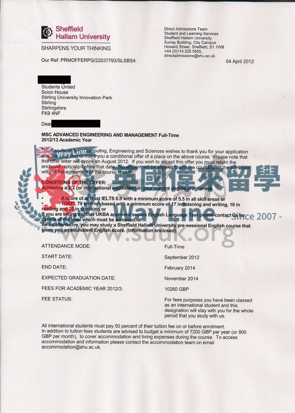 英國謝菲爾德哈勒姆大學先進的工程和管理碩士