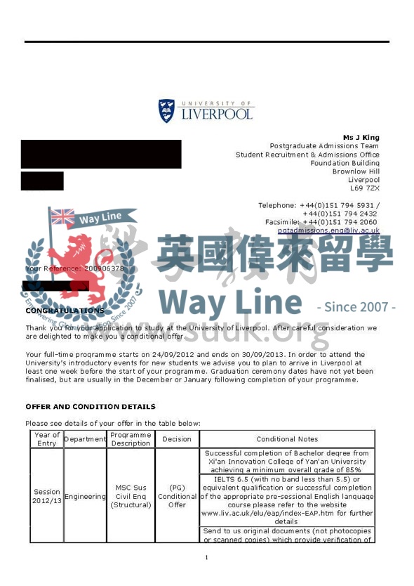 英國利物浦大學可持續土木工程（結構）碩士