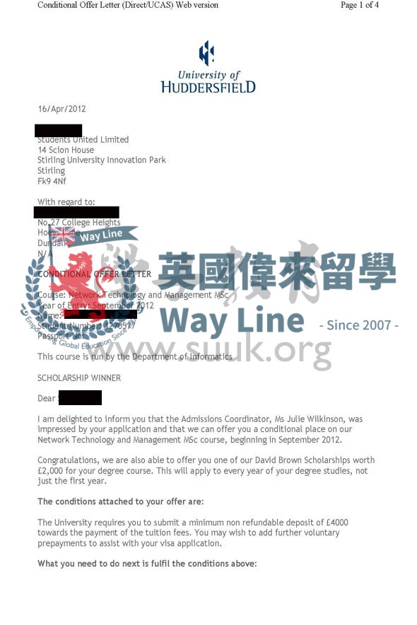 英國哈德斯菲爾德大學網絡技術與管理碩士