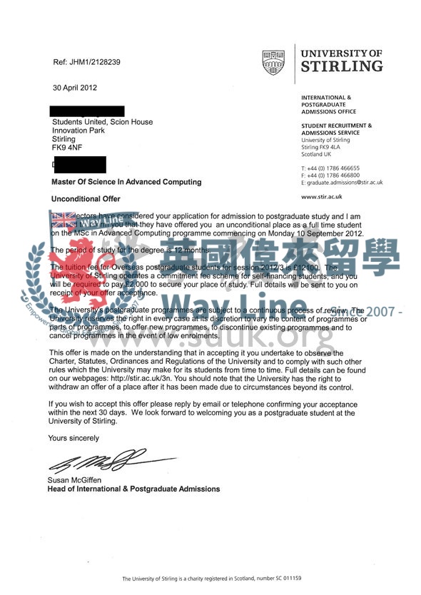 英國斯特林大學先進的計算碩士