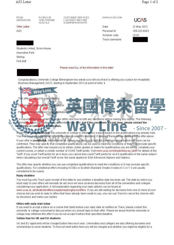 英國伯明翰大學學院酒店及旅遊企業管理top up 課程