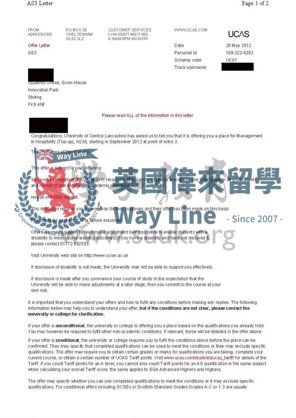 英國中央蘭開夏大學旅遊管理top up 課程