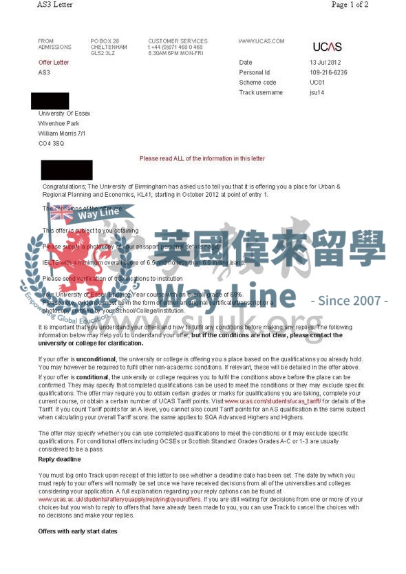 英國伯明翰大學城市與區域規劃和經濟本科