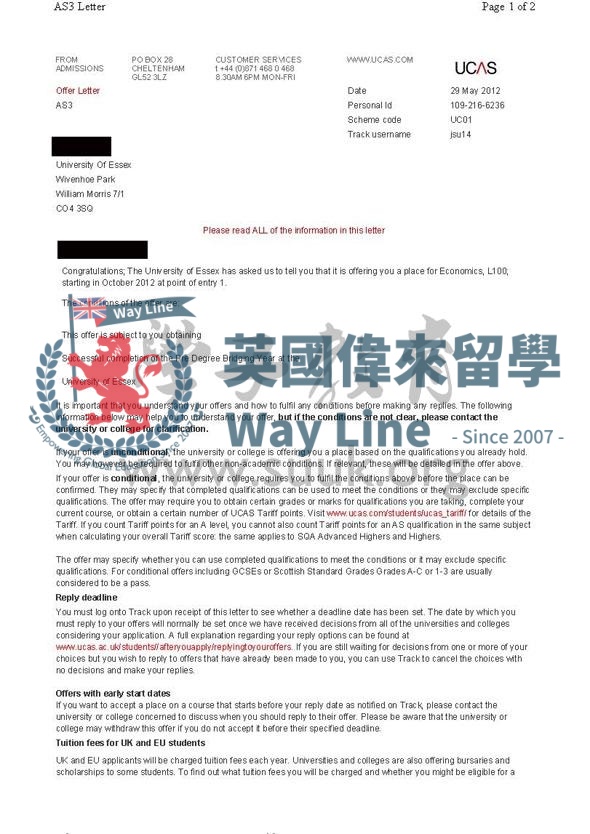 英國埃塞克斯大學經濟學本科