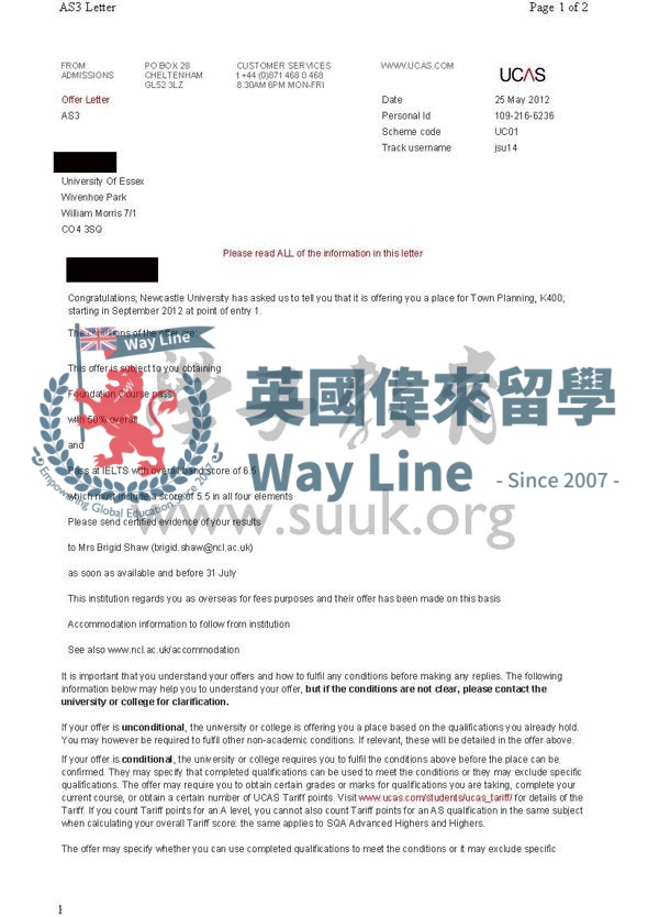 英國紐卡斯爾大學城市規劃本科