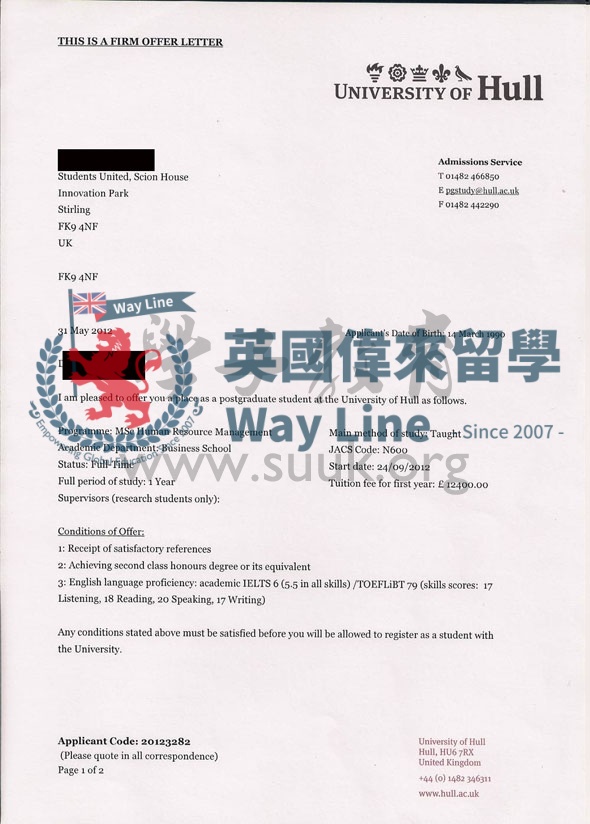 英國赫爾大學人力資源管理碩士