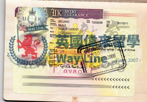 英國學生簽證(Tier 4)申請成功案例