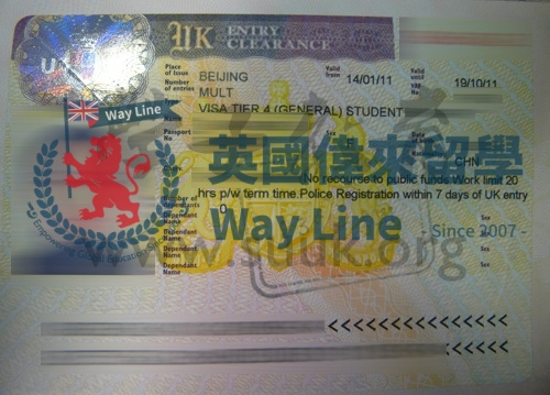 英國學生簽證(Tier 4)申請成功案例
