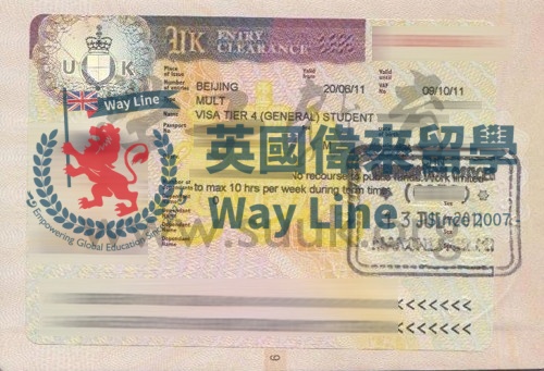 英國學生簽證(Tier 4)申請成功案例