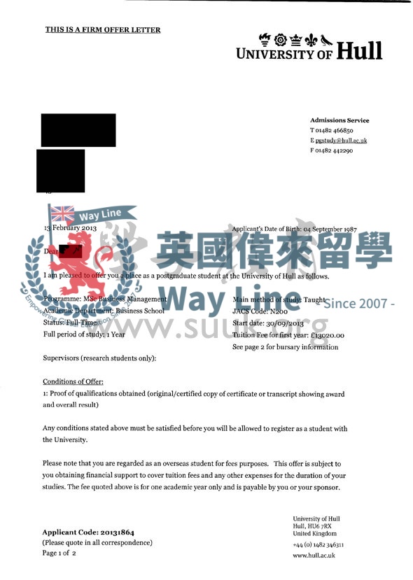 英國赫爾大學商務管理碩士