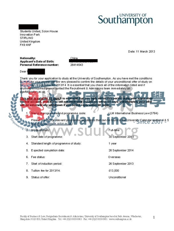 英國南安普敦大學國際商業法碩士