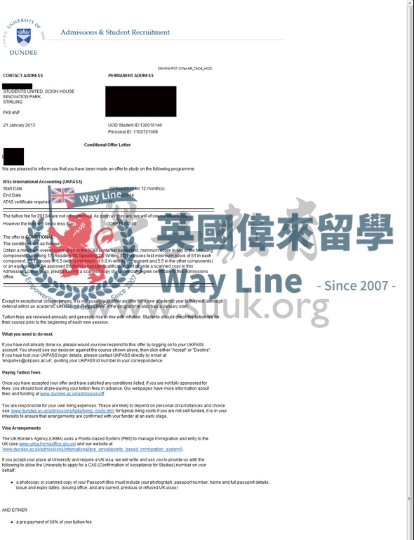 英國鄧迪大學國際會計碩士