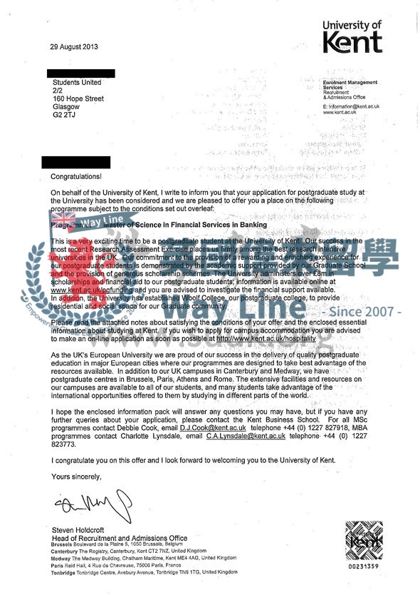 英國肯特大學銀行金融服務碩士