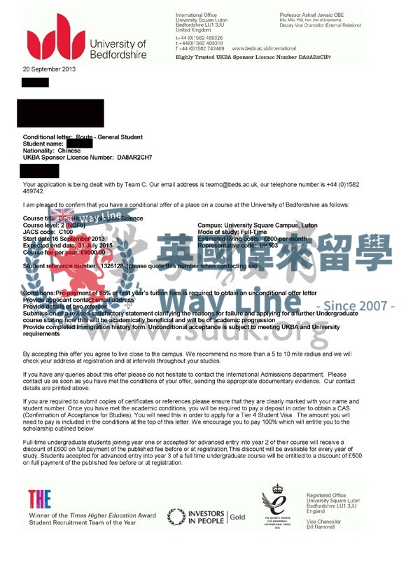 英國貝德福德大學生物科學本科大二