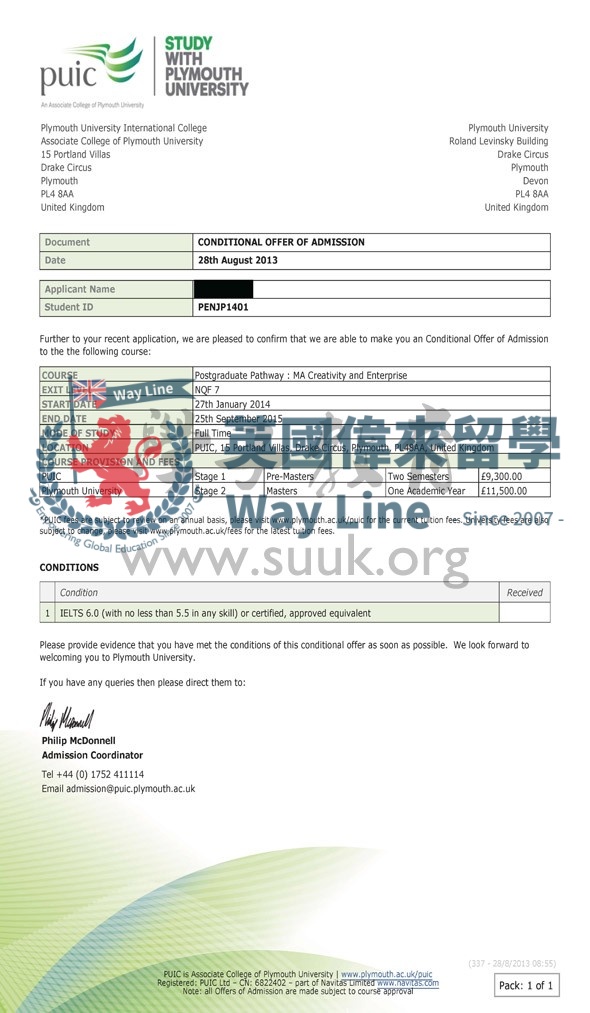 英國普利茅斯大學創造力和企業碩士預科+碩士