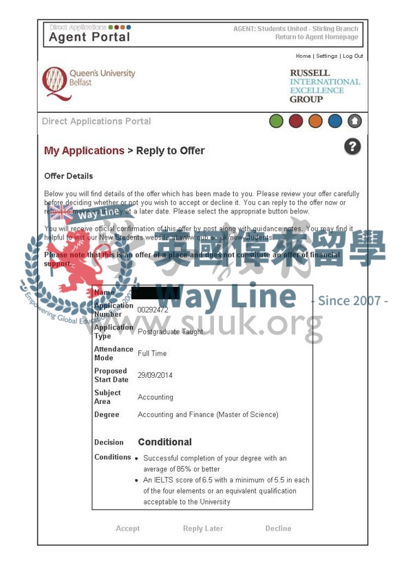 英國貝爾法斯特女王大學會計和金融碩士