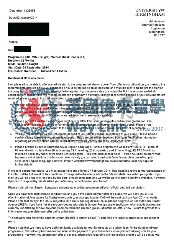 英國伯明翰大學金融數學碩士