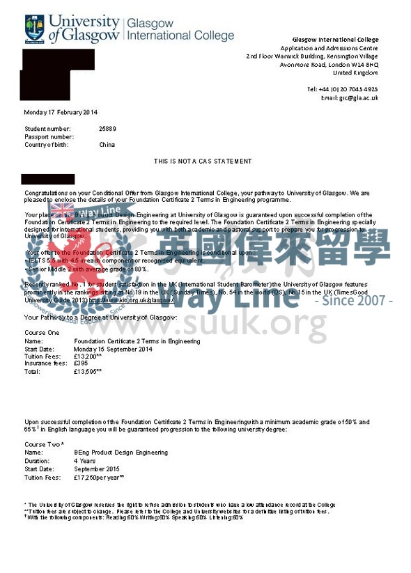 英國格拉斯哥大學產品設計工程本科預科+本科
