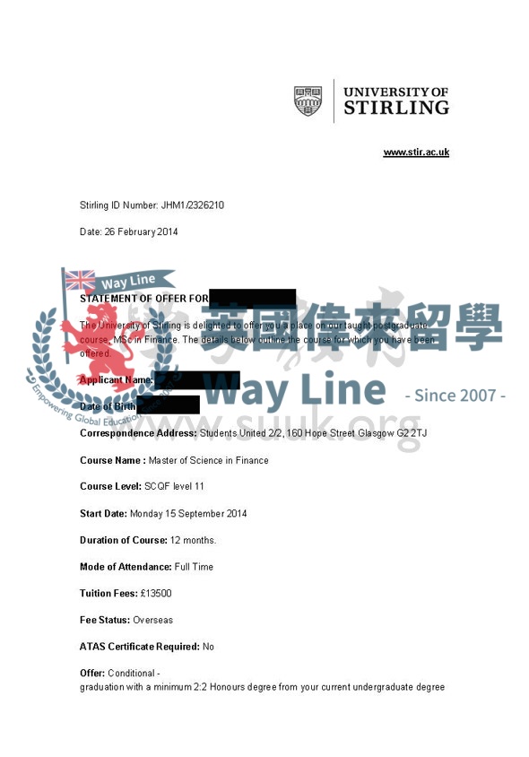 英國斯特林大學金融碩士