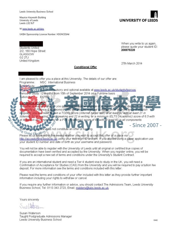英國利茲大學國際商務碩士