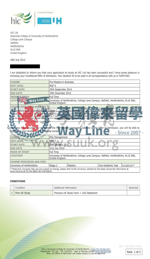 英國赫特福德大學管理學碩士
