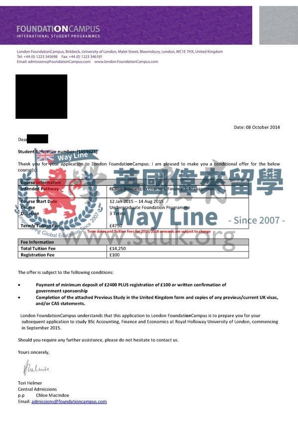 英國倫敦大學會計和財經專業