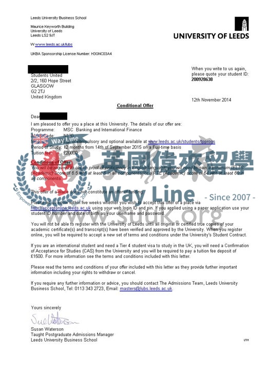 英國利茲大學銀行與國際金融碩士