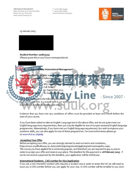英國皇家霍洛威學院國際管理碩士