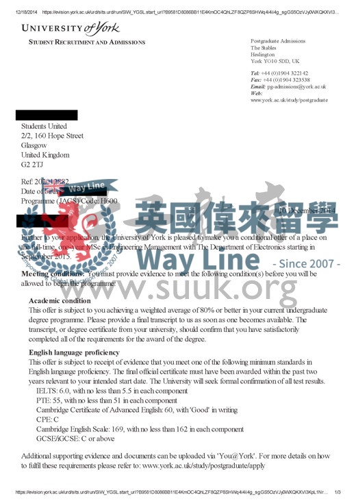 英國約克大學人力爲中心交互技術碩士