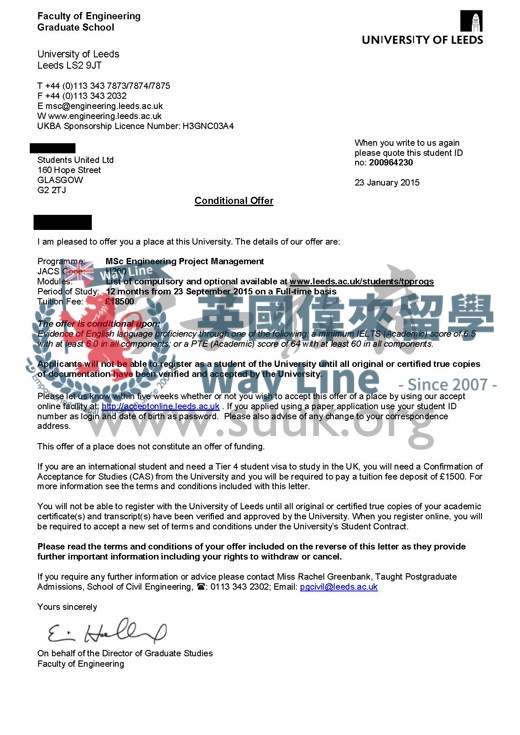 英國利茲大學工程項目管理碩士