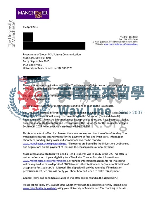 英國曼徹斯特大學科學傳播碩士