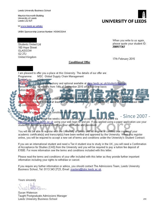 英國利茲大學全球供應管理碩士