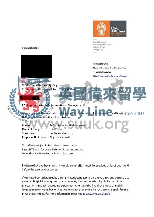 英國倫敦大學皇家霍洛威國際管理碩士