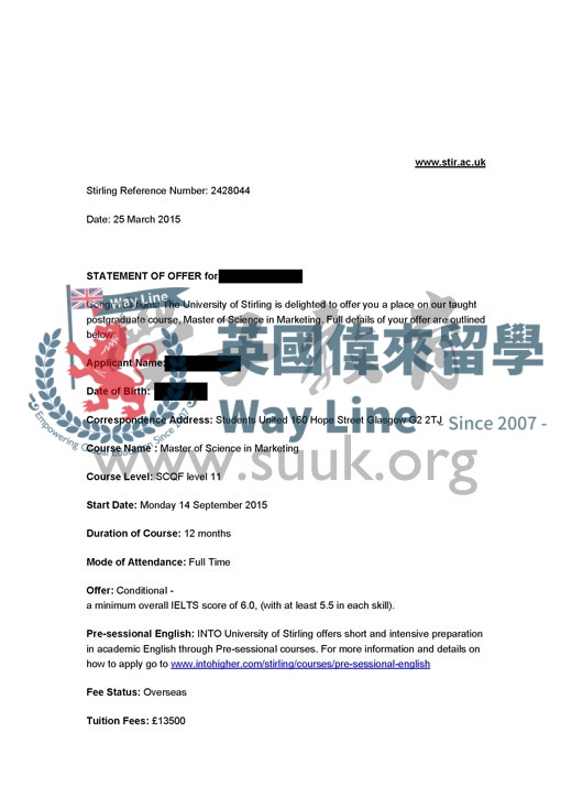英國斯特林大學市場營銷碩士
