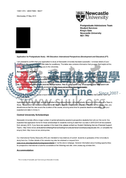 英國紐卡斯爾大學教育：國際視角（發展與教育）碩士